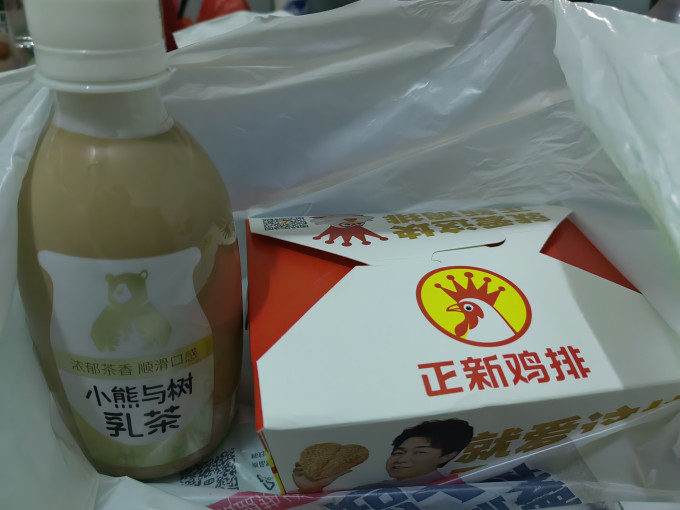 正新禽蛋肉类