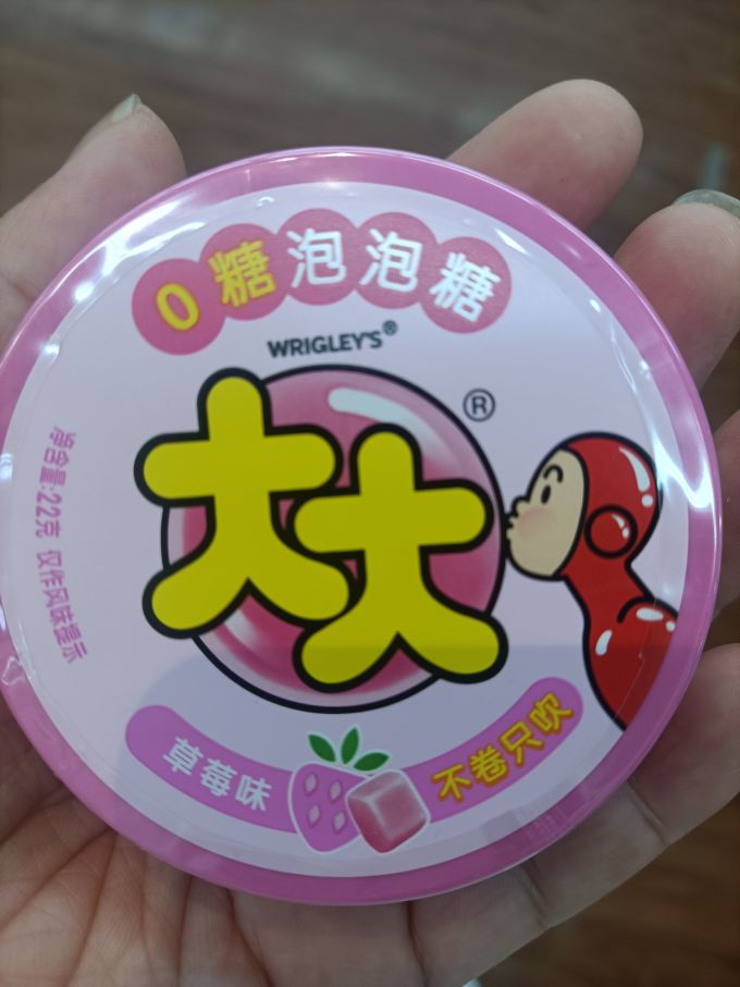 绿箭糖果巧克力