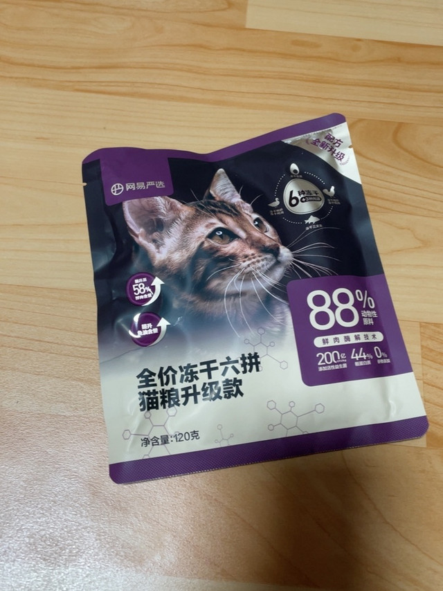 猫猫爱吃，试过他们家很多款啦