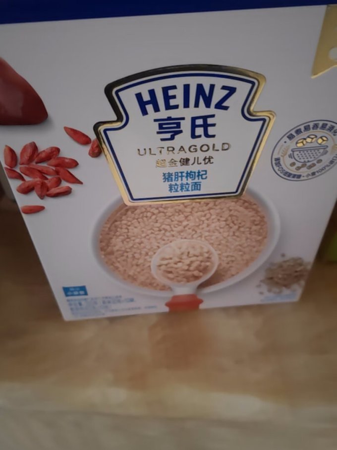亨氏婴幼儿其他形状面