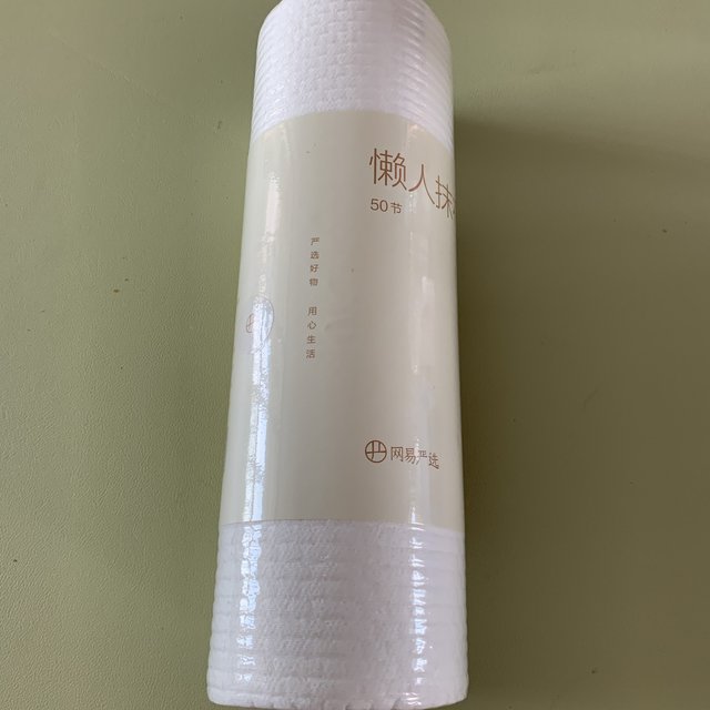懒人抹布好用又方便!618一定要囤一些