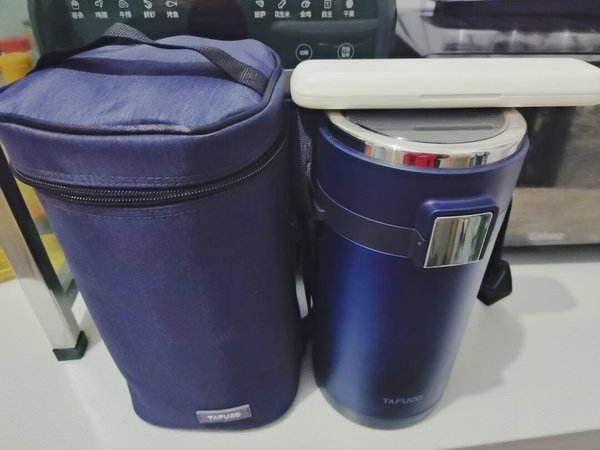 
饭盒高端大气上档次，保温效果也很好。还