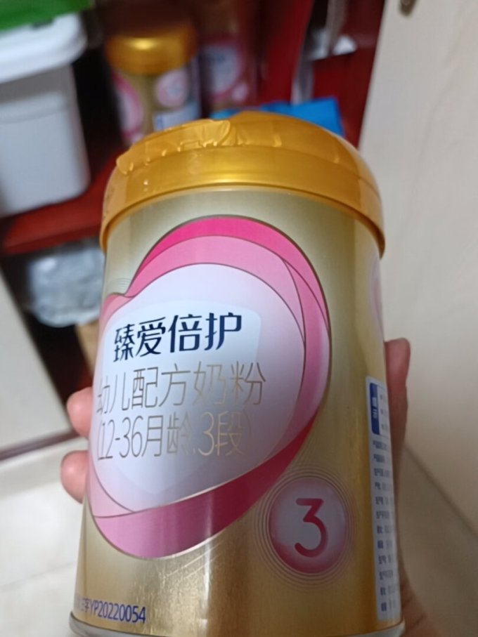 飞鹤3段奶粉