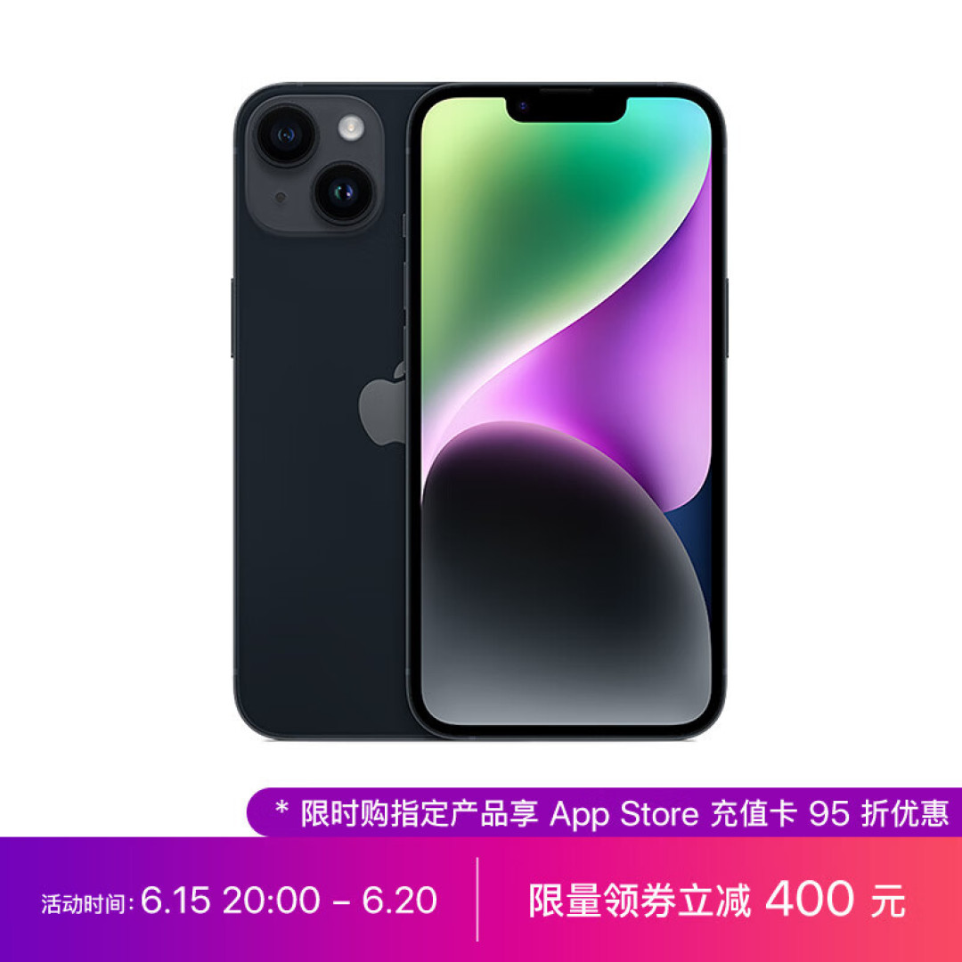 新的影像模组,新的影像表现,iPhone 14