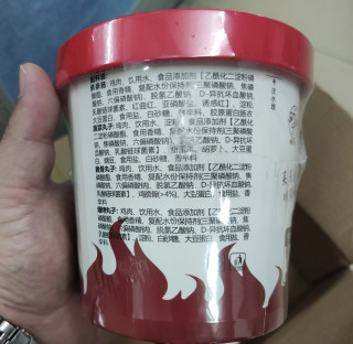 买点速食关东煮方便粉丝