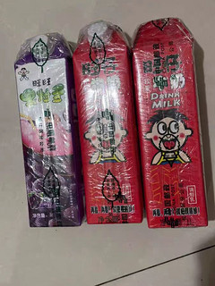 《旺旺果粒多：平凡中的美味》