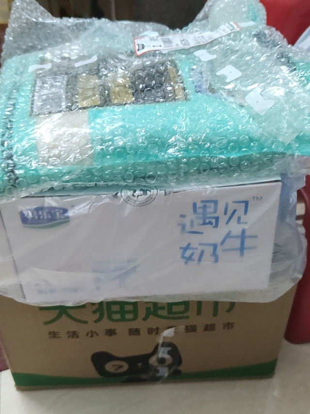 
这个挺像旺仔牛奶的，比它甜点，但是味道