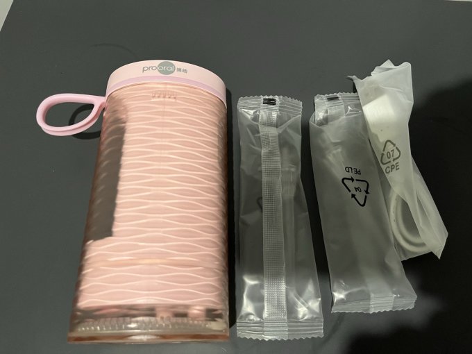 博皓冲牙器