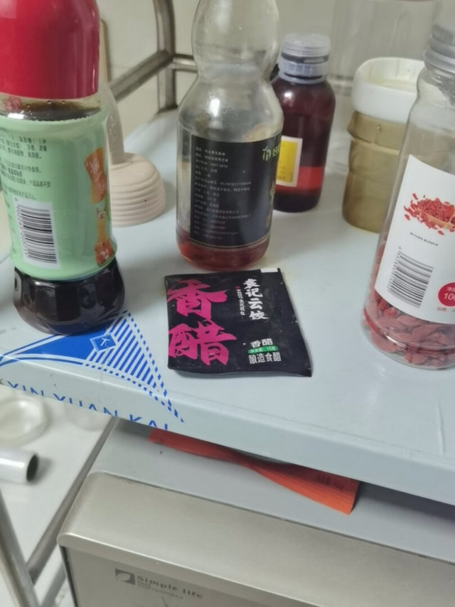 京东商品真好，物流棒棒的，买东西就到京东