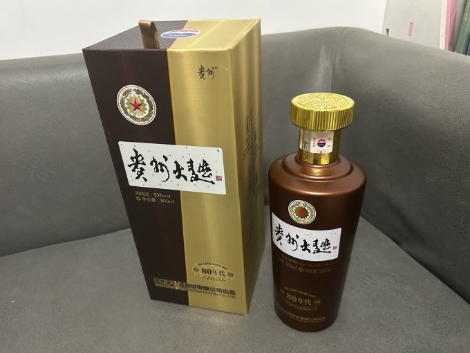 茅台白酒