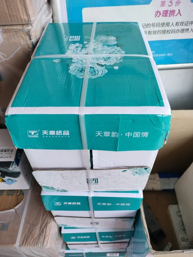 大品牌值得信赖。天章的复印纸质量不错，双