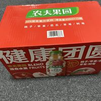 今日饮品推荐——农夫果园混合果汁