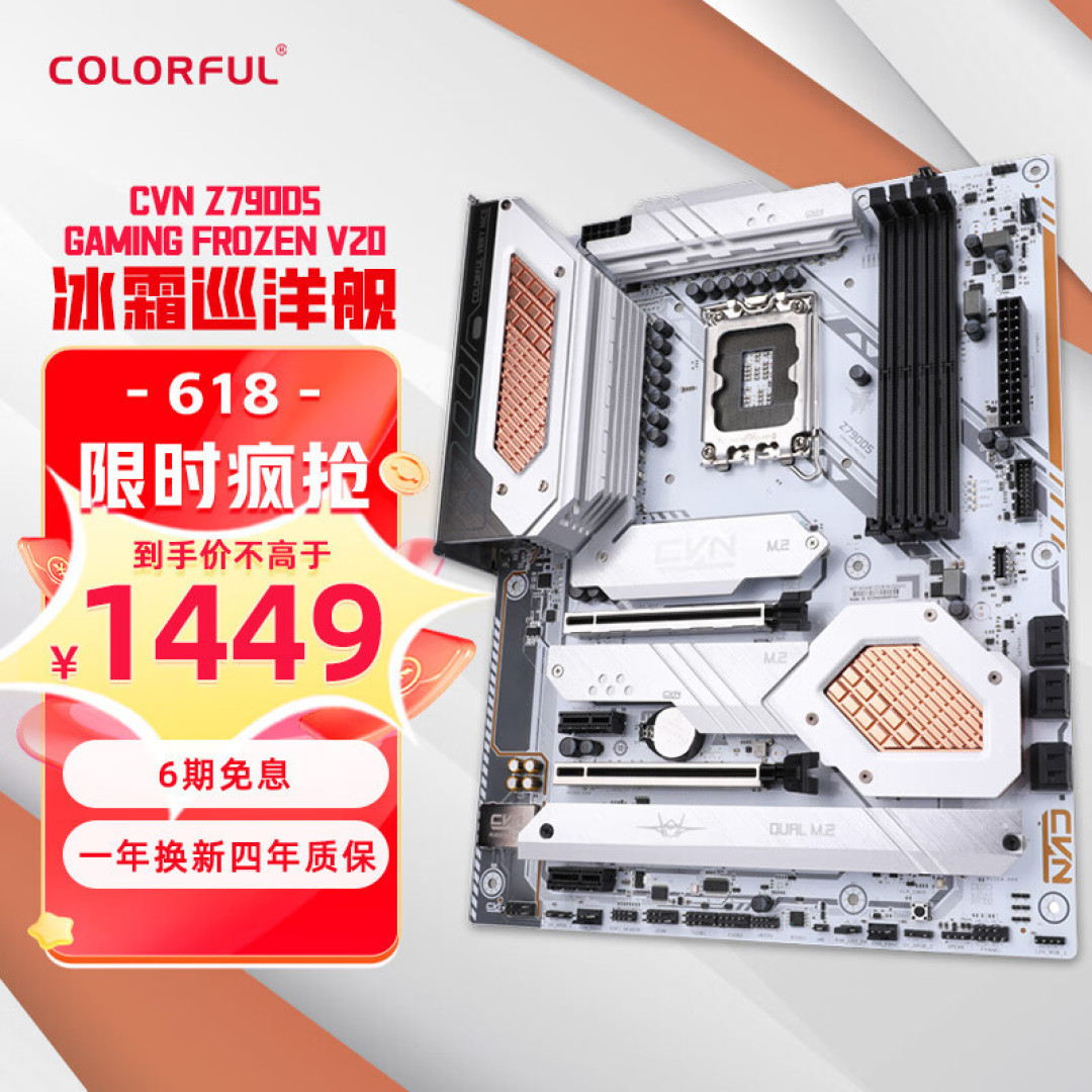 卡皇RTX 4090竟成公认值得买?浅析为何旗舰N卡如此吃香 华硕 TUF RTX 4090快速测评