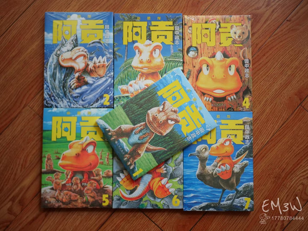 印刷非常精美。油墨的味道好闻!