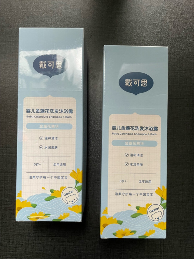 宝宝出生就选择戴可思的产品，泡泡细腻柔软