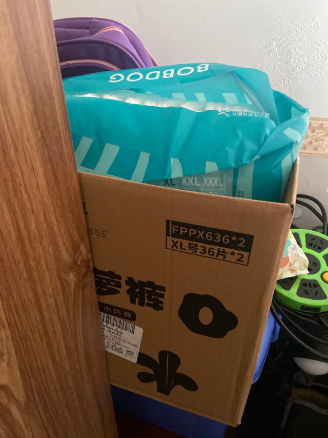 性价比超级高的纸尿裤，白天用毫无压力，京