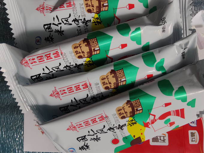 五丰冰淇淋/雪糕怎么样 五丰泰国米仁味雪糕_什么值得买