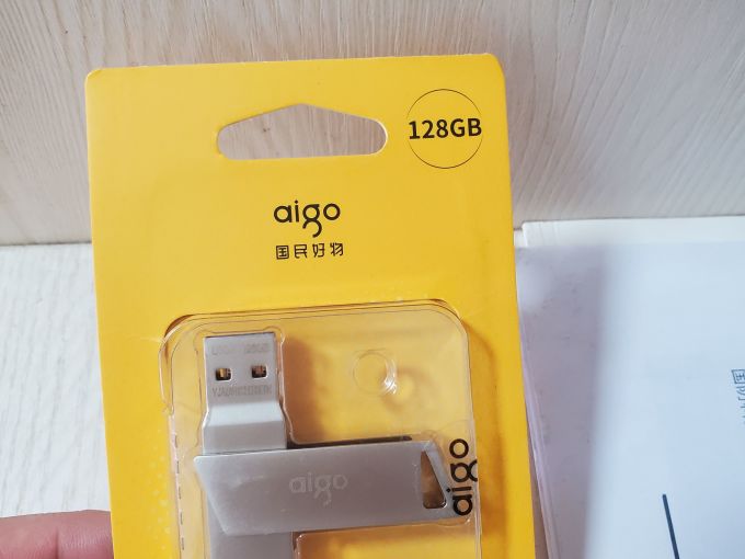 爱国者U盘