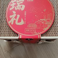 为了篮子买了两盒粽子