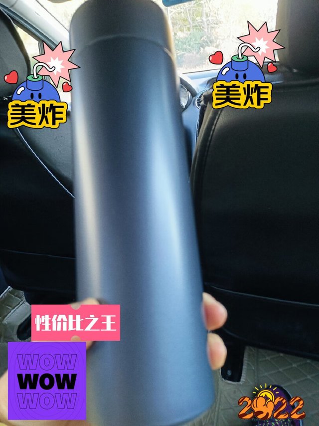 便携程度：苏泊尔的这款水杯总体挺好，一看