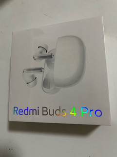 小米（MI）Redmi Buds 4 Pro 
