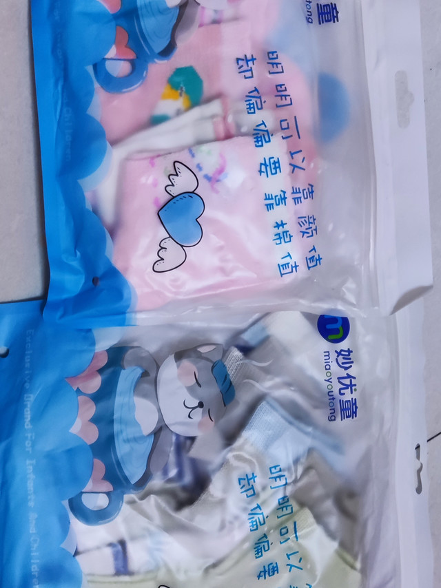 好评，质量很好，手感不错，值得购买，