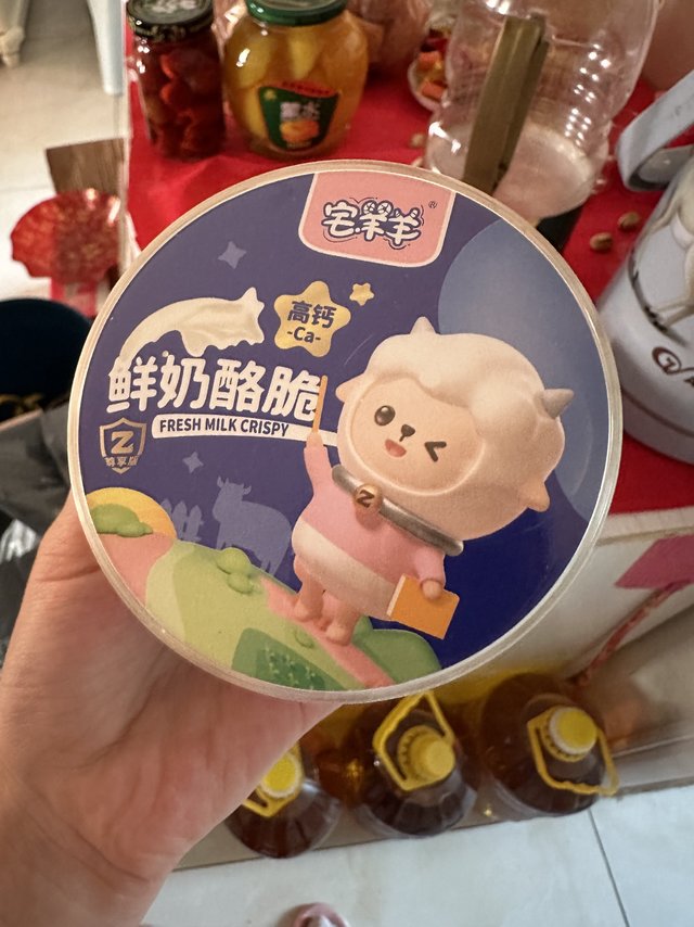 
我家宝很爱吃，关键不是很甜，挺好吃的
