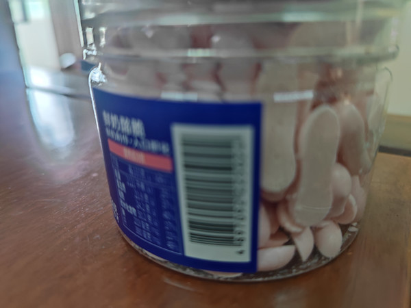 
小朋友很好吃，奶味挺足的，价格挺优惠的