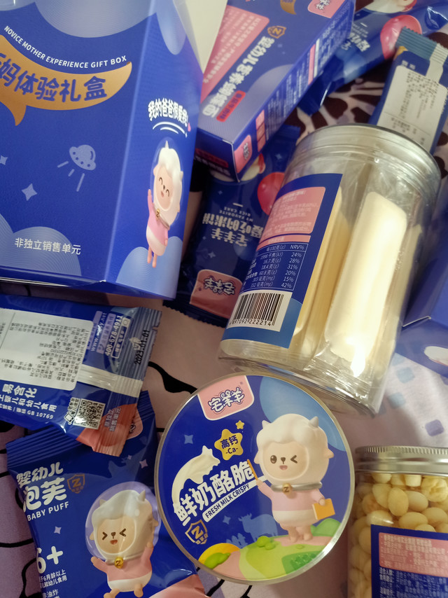 
东西收到了，很不错，店家态度也很好，发