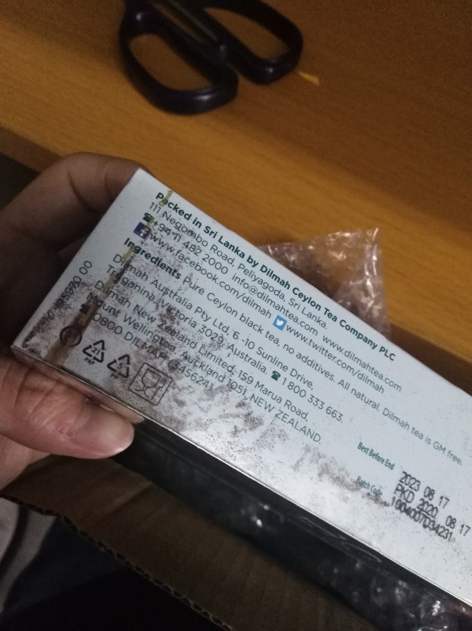 迪尔玛红茶