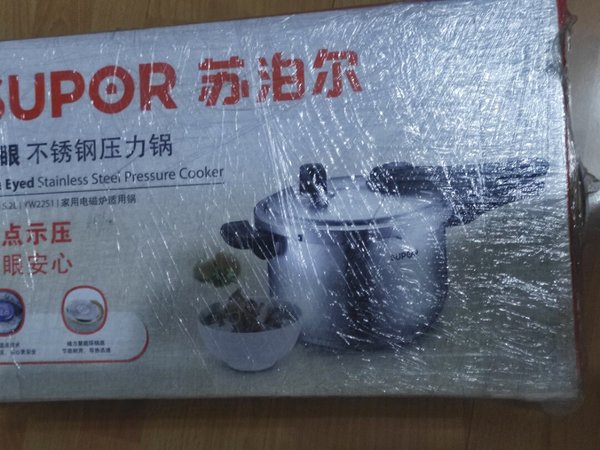 这次买的22cm的，有蓝眼示压，压力可见