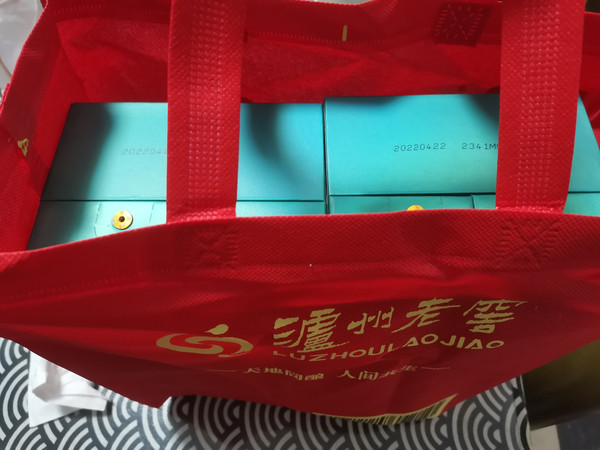 不错不错，发货速度很快，包装很好，运送过