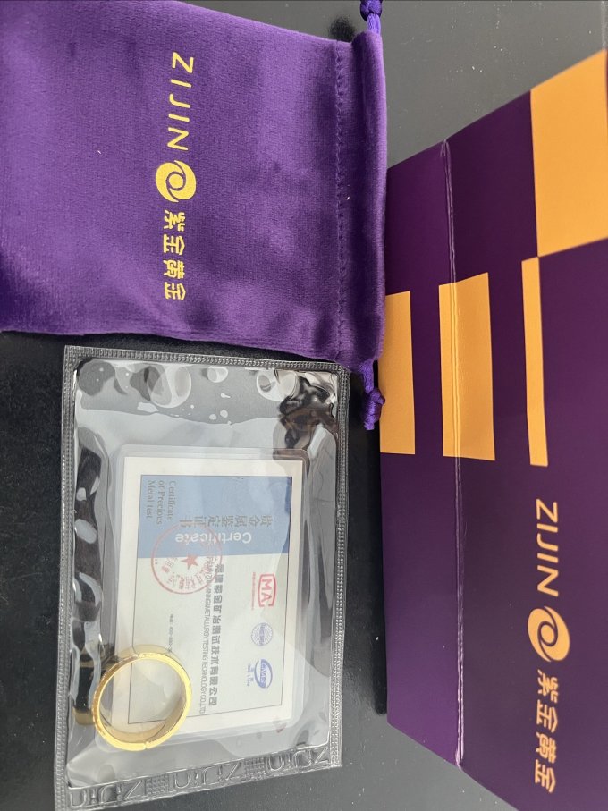 黄金戒指