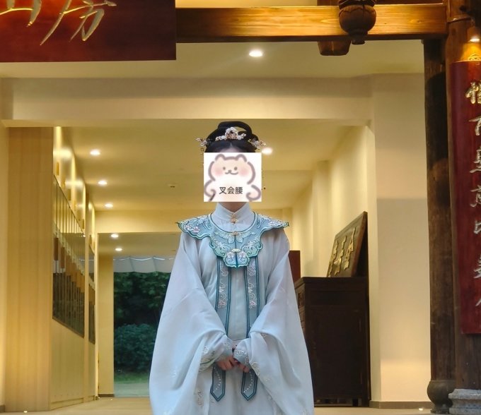 裳云兮汉服