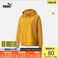 ​618最后一天puma活动，双重叠加店铺优惠，价格跌至冰点！（女装篇）​