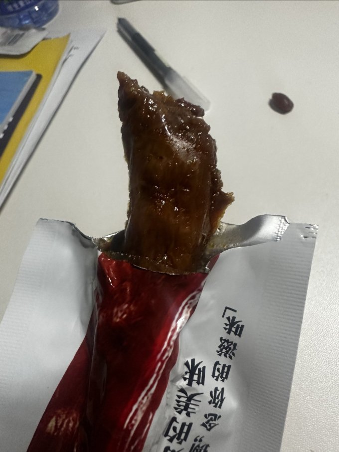小石头鸡鸭零食