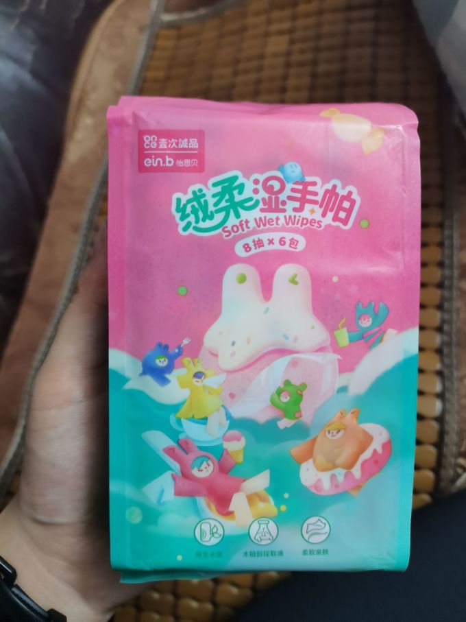 怡恩贝纸品湿巾