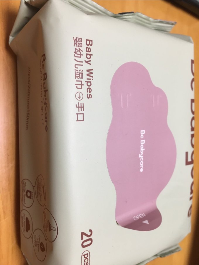 婴儿湿巾
