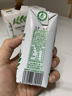 9.9六盒认养一头牛的酸奶，可以直接买