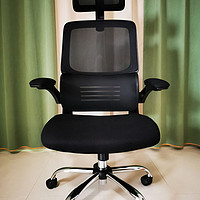 坐姿挺直——永艺MC0020电脑椅