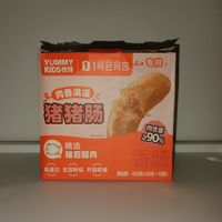 等等党的胜利，一号店上个月最后一天的惊喜