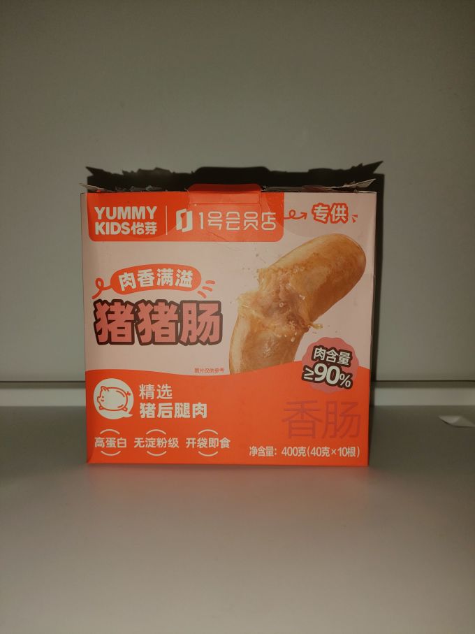 怡芽宝宝零食
