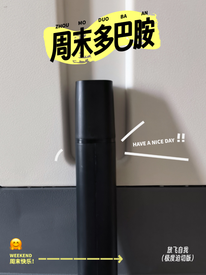 倍呵鼻毛修剪器