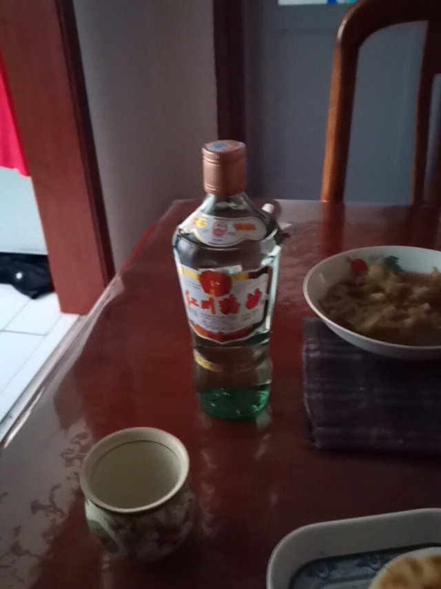 这个酒还行对的起这个价好好好
