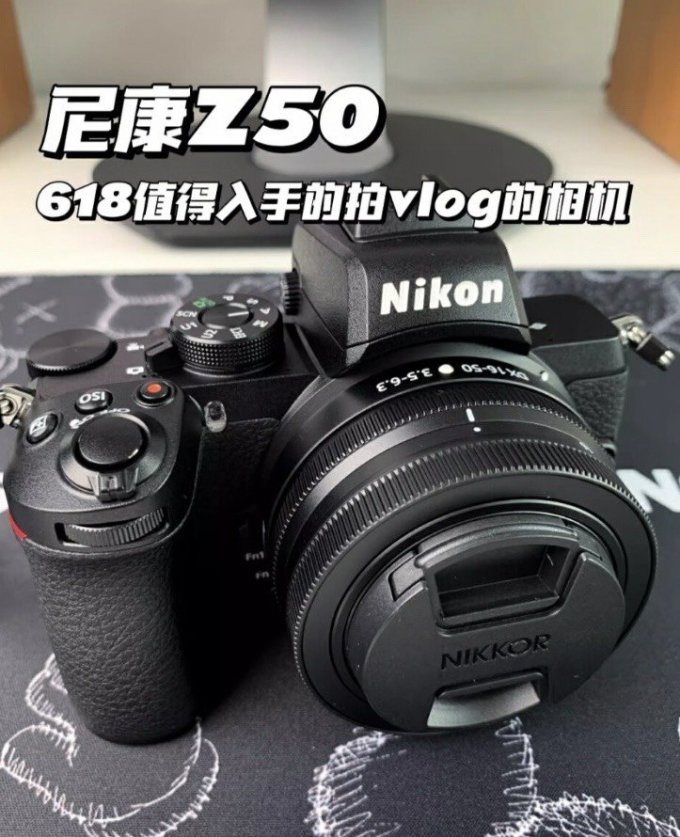 尼康单电相机