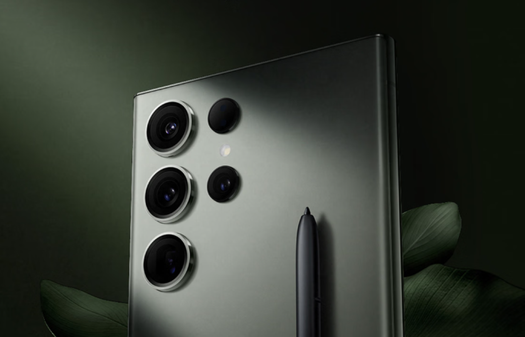 三星 S23 Ultra 手机再探新低,12GB版本7299元