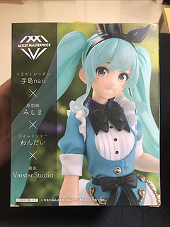 精致生活，初音未来爱丽丝分享