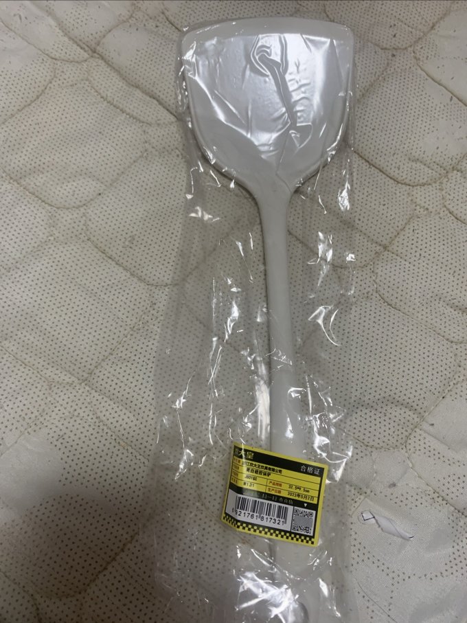 炊大皇厨房配件