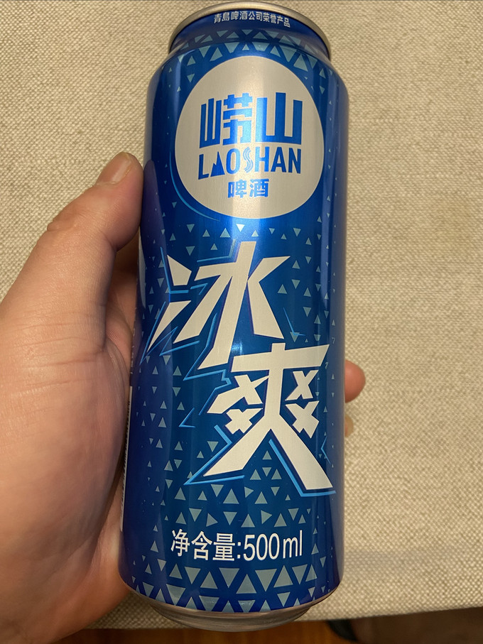 崂山啤酒工业啤酒