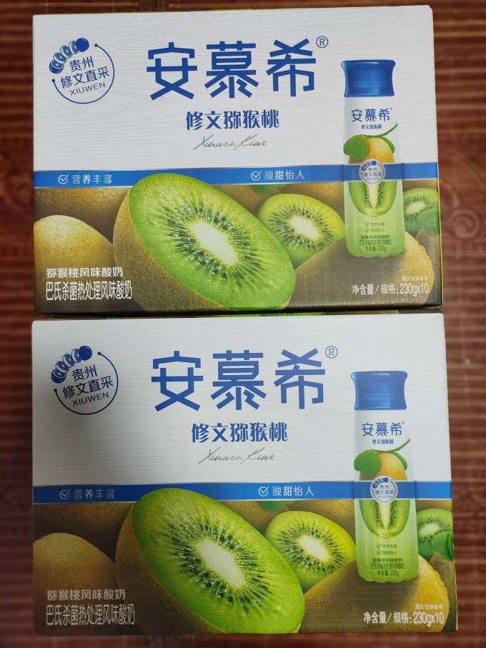 安慕希常温酸奶